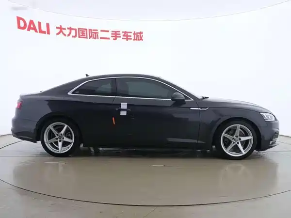 Audi A5 2020
