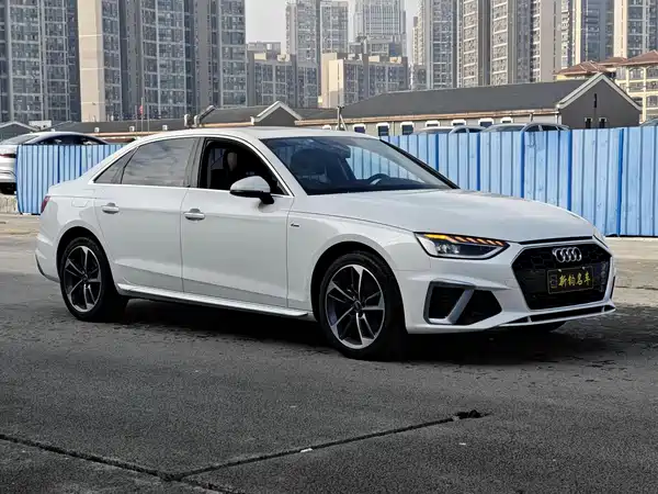 Audi A4L 2022