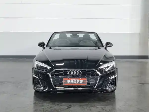 Audi A5 2024