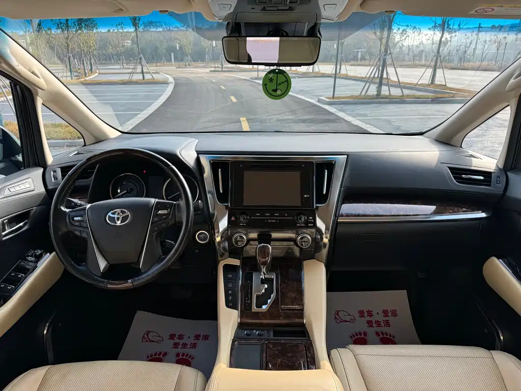 Toyota Alphard 2019 — фото 12