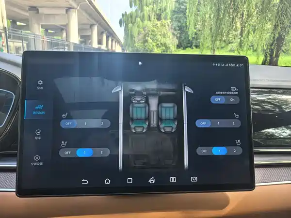BYD Han 2022