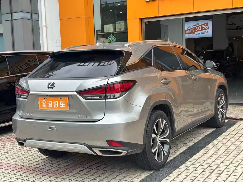 Lexus RX 2021