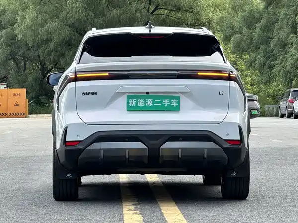 Geely Galaxy L7 2023