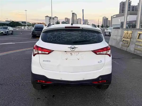 Haima S5 2017