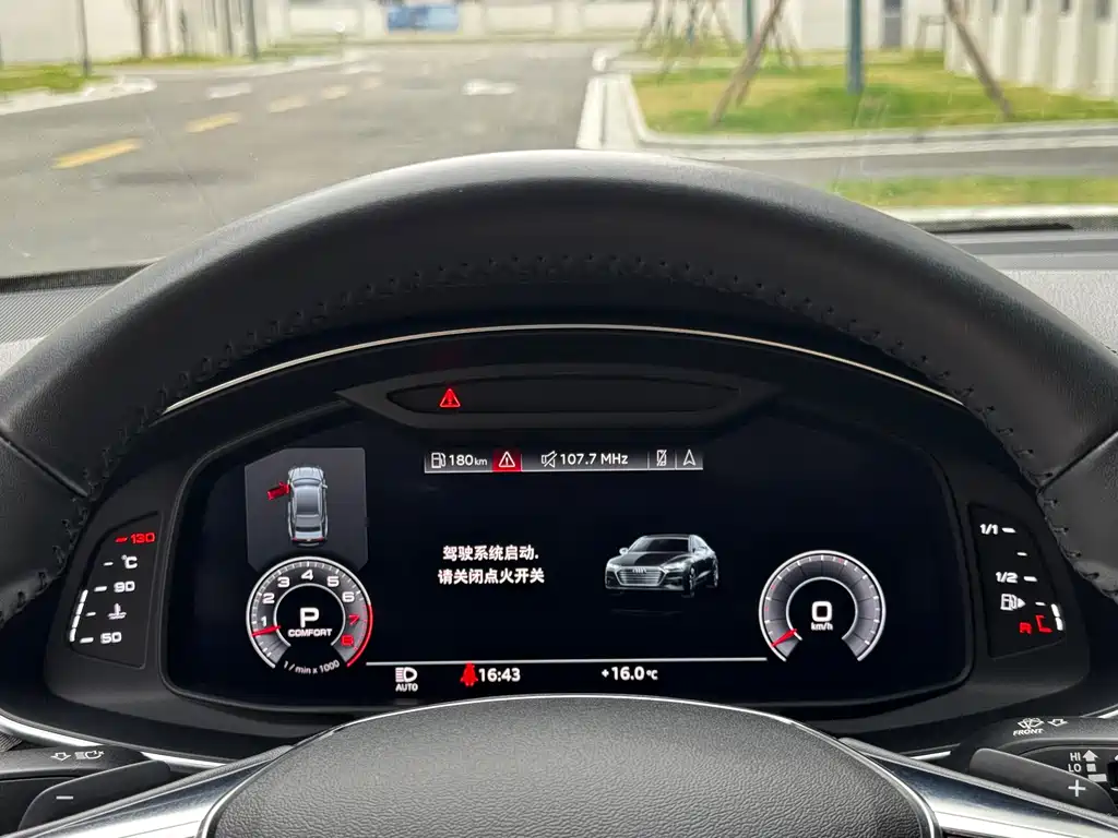 Audi A7 2019 — фото 12