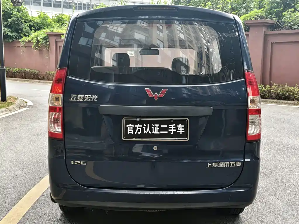 Wuling Hongguang 2014