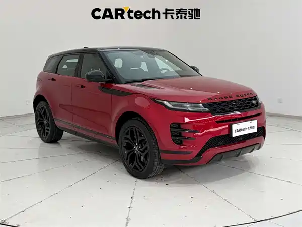 Land Rover Range Rover Evoque 2020