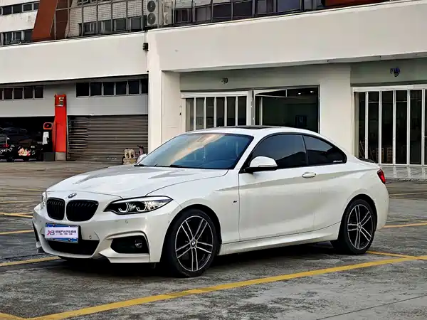 BMW 2 Series 2021