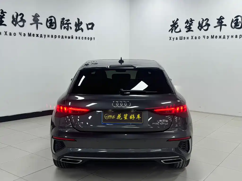Audi A3 2023
