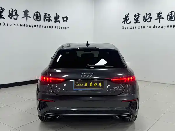 Audi A3 2023