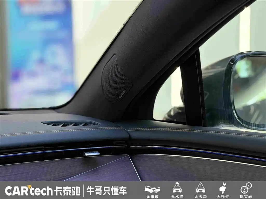 BYD Han L 2025 — фото 19