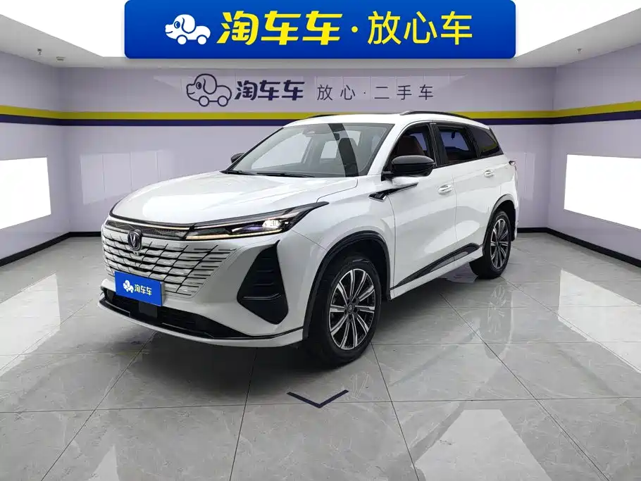 Changan CS75PLUS 2024 — фото 1