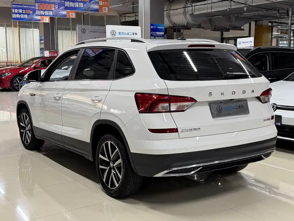 Skoda Kamiq 2021