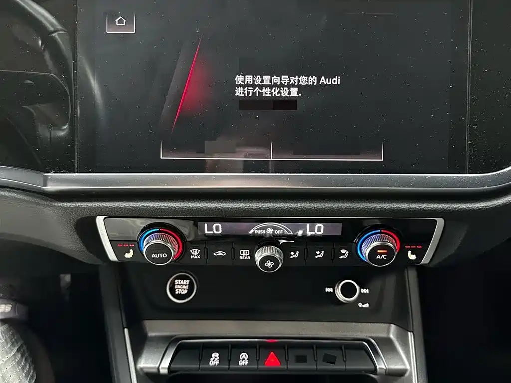 Audi Q3 2022 — фото 14