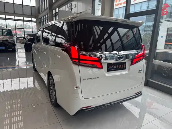 Toyota Alphard 2021