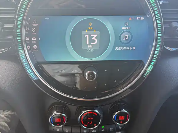 MINI 2022
