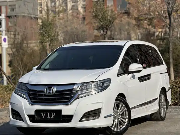 Honda Elysion 2018