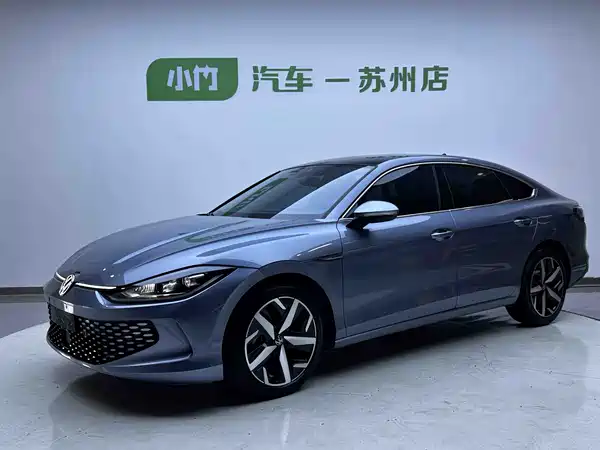 Volkswagen Lamando 2022