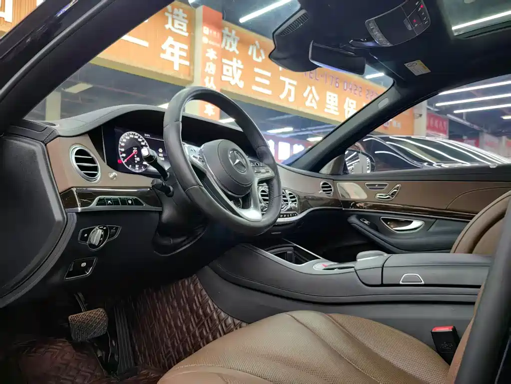 Mercedes-Benz S-Class 2020 — фото 6