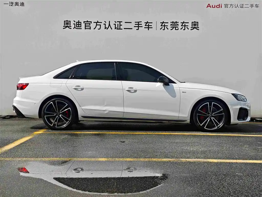 Audi A4L 2024