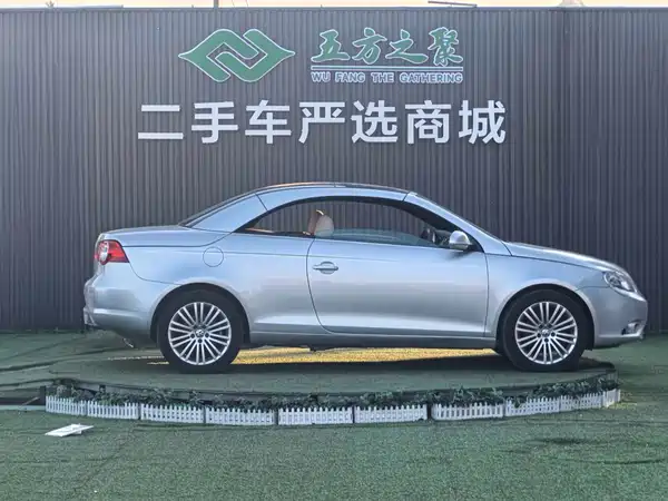 Volkswagen Eos 2008