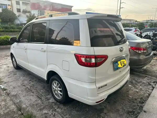 BAIC Huansu H2 2017