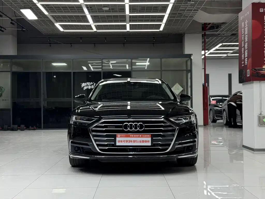 Audi A8 2021