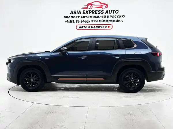 Mazda CX-50 2023