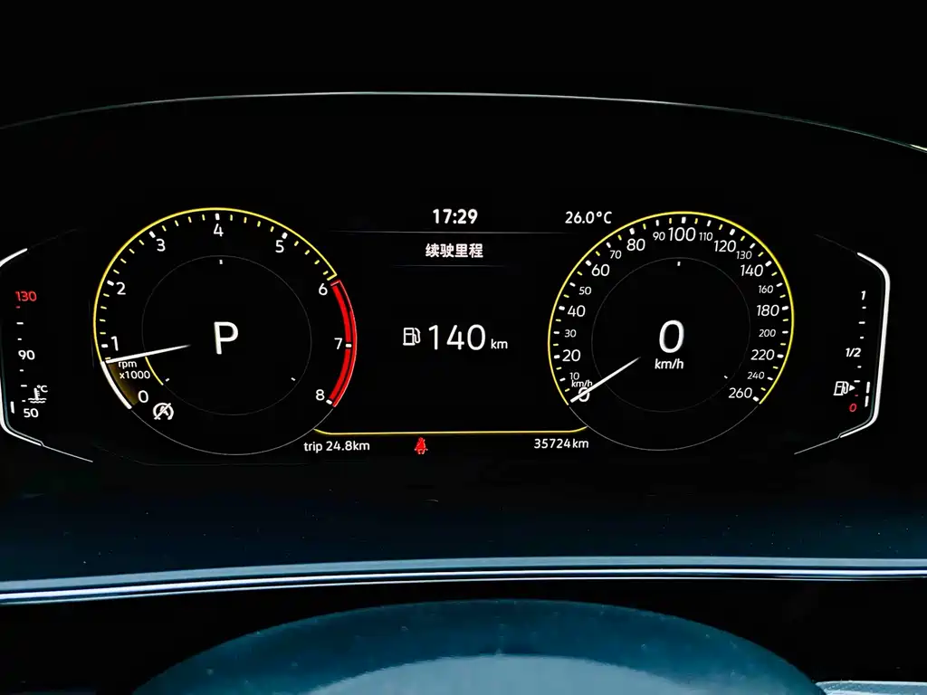 Volkswagen Passat 2023 — фото 16