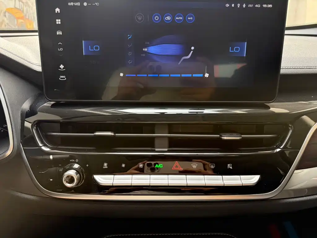 Haval H6 2023 — фото 13