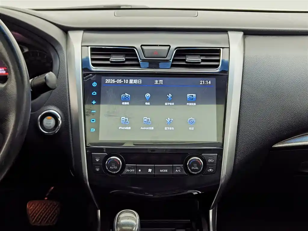 Nissan Teana 2015 — фото 12