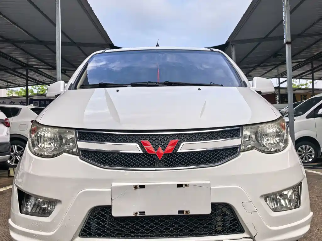 Wuling Hongguang 2016