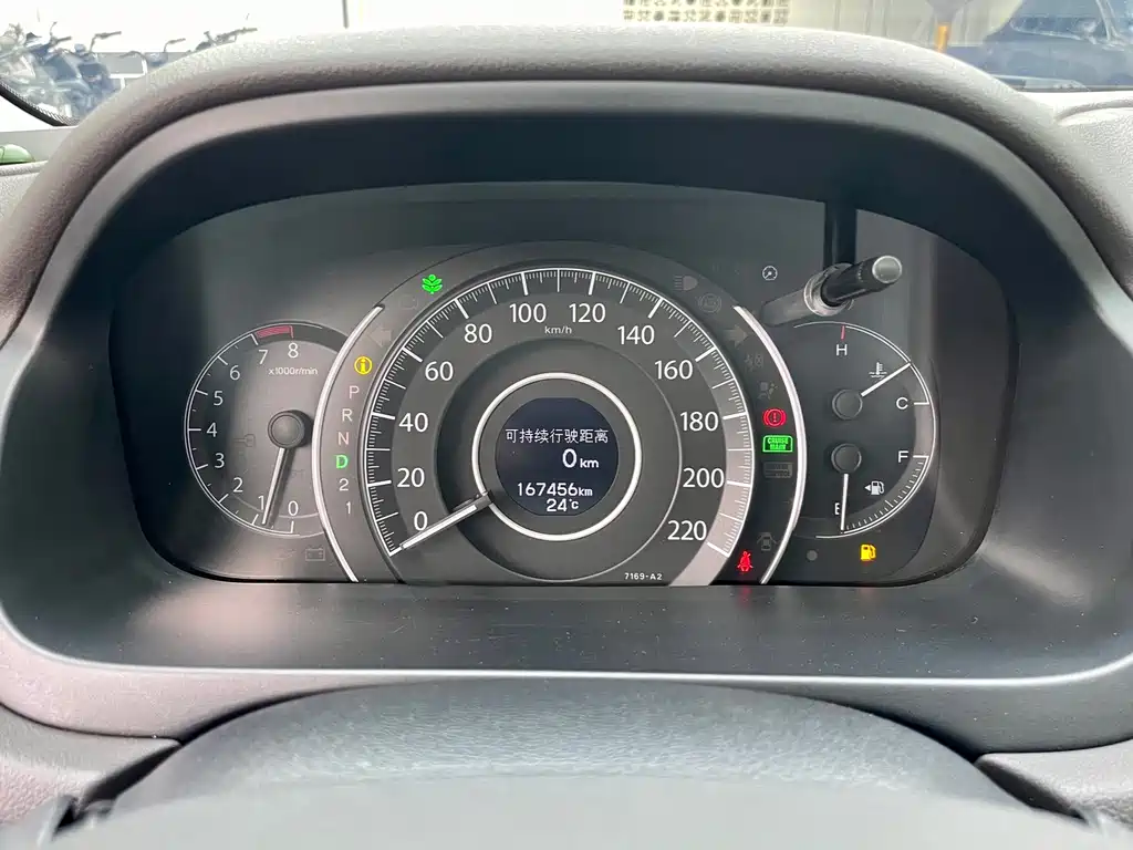 Honda CR-V 2015 — фото 21