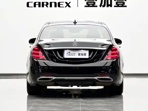 Mercedes-Benz S-Class 2020