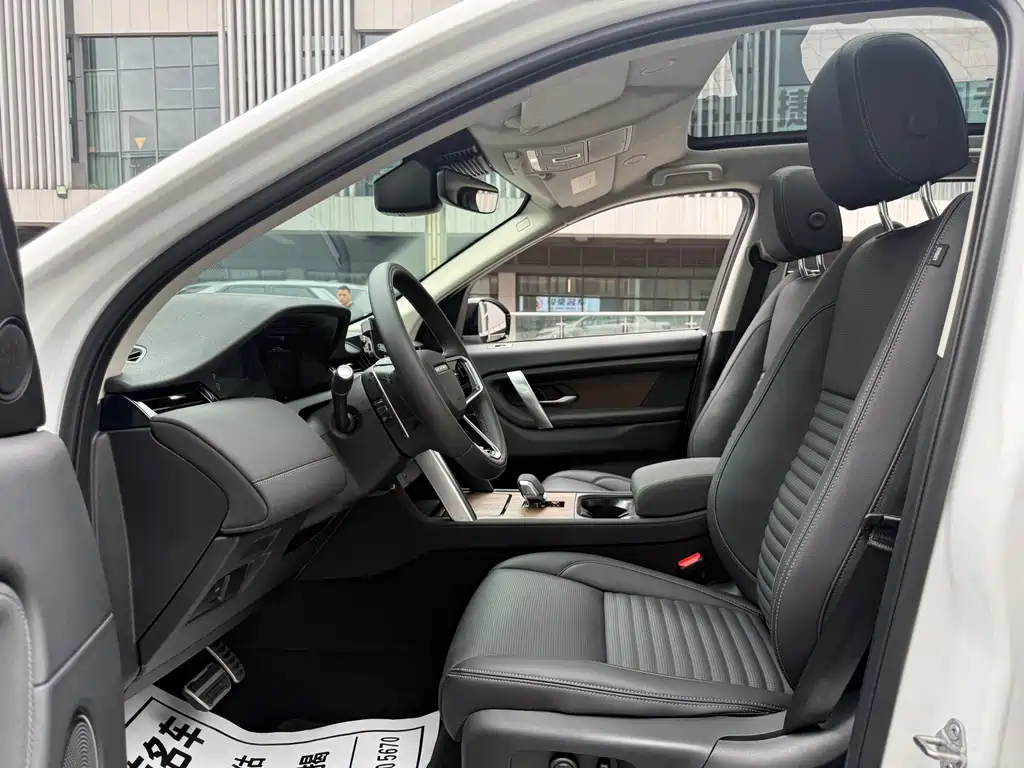 Land Rover Discovery Sport 2024 — фото 19