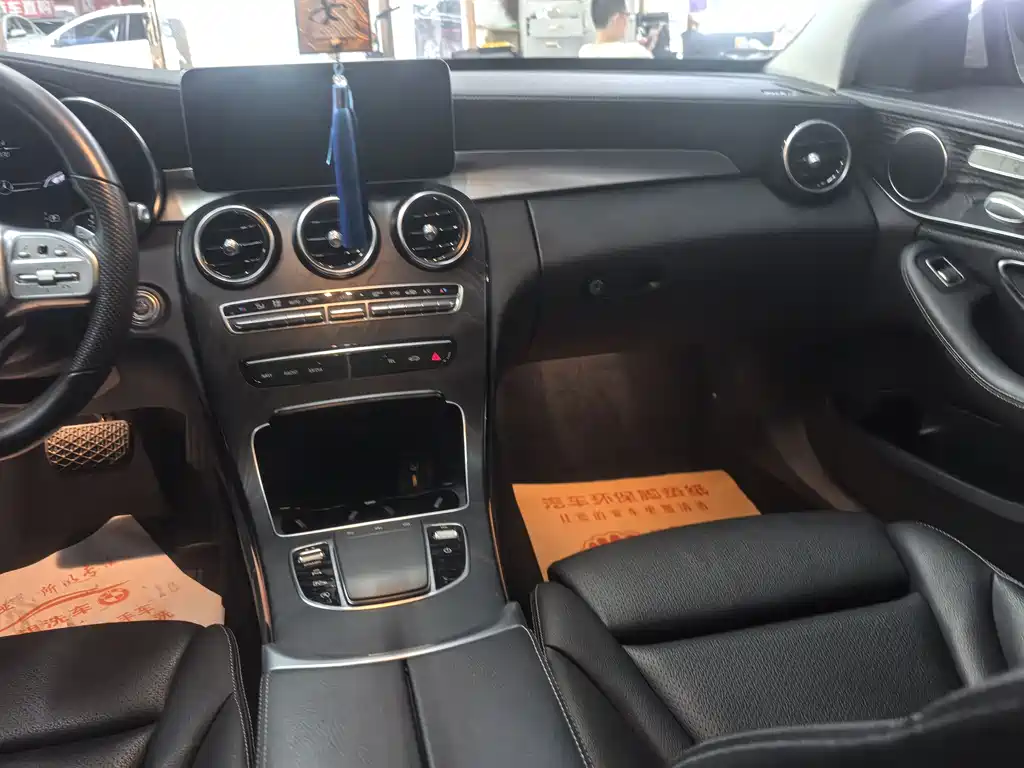 Mercedes-Benz C-Class 2020