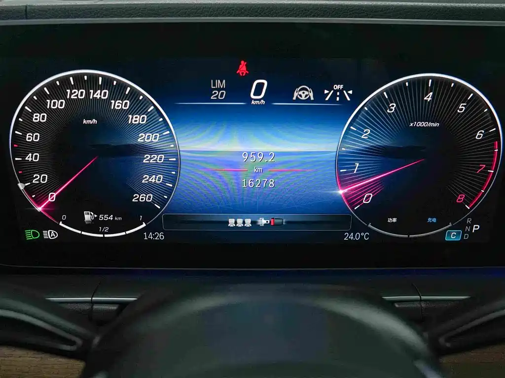 Mercedes-Benz GLE 2024
