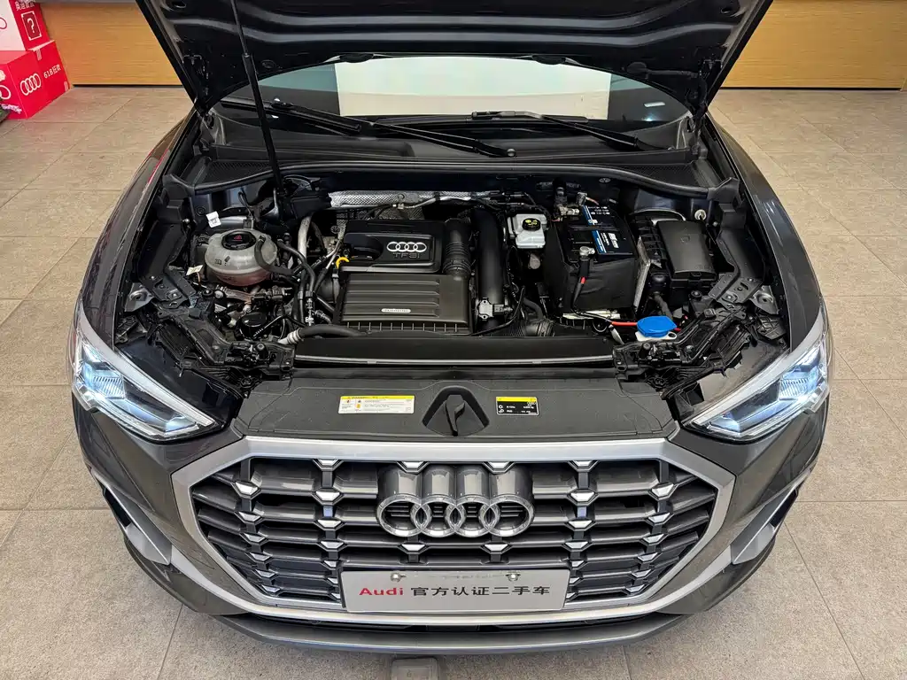 Audi Q3 2021