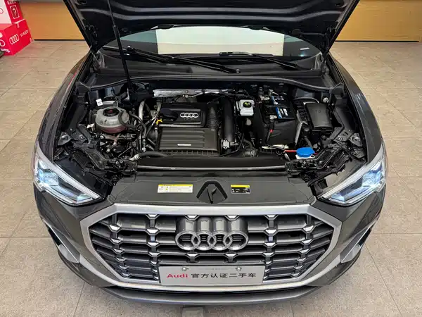 Audi Q3 2021