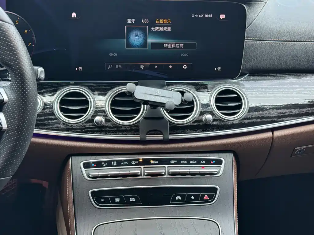Mercedes-Benz E-Class 2021 — фото 22