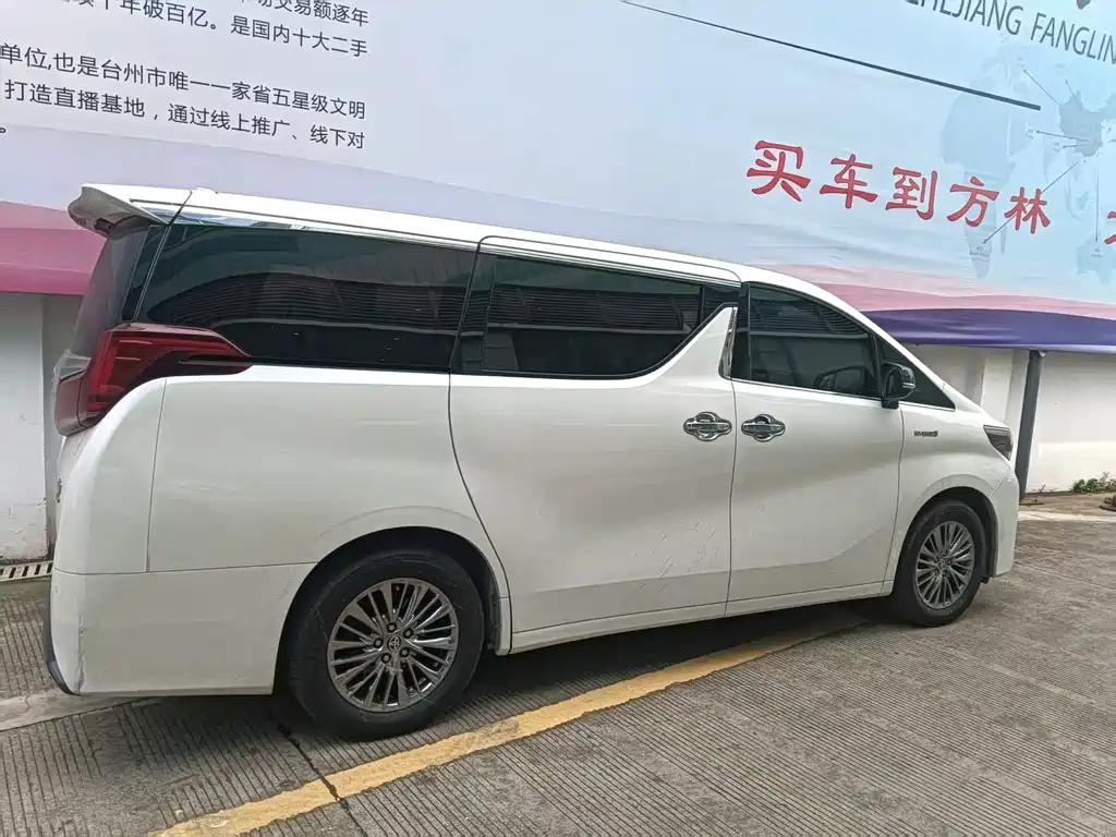 Toyota Alphard 2021 — фото 5