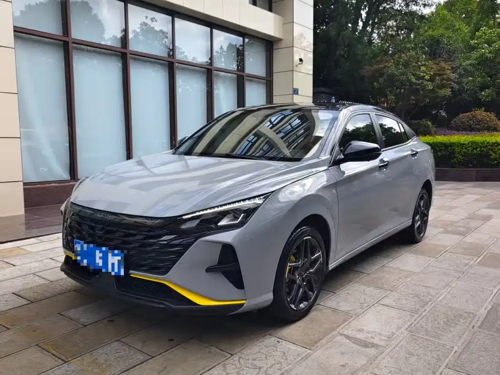 Aeolus Yixuan 2023