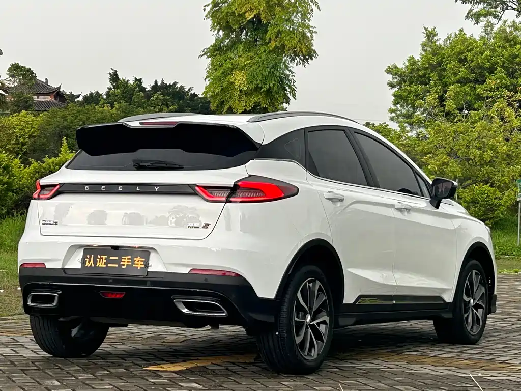 Geely Emgrand S 2024