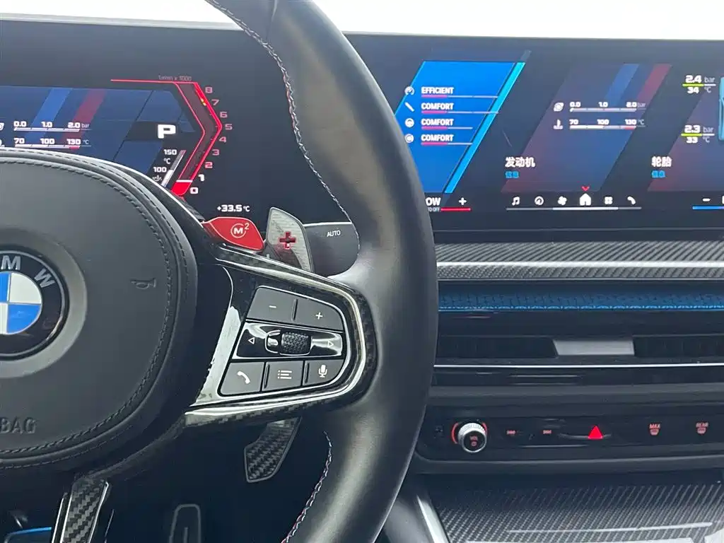 BMW M2 2025 — фото 15