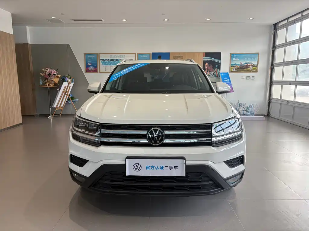 Volkswagen Tharu 2022