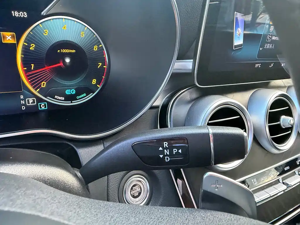 Mercedes-Benz C-Class 2021 — фото 17