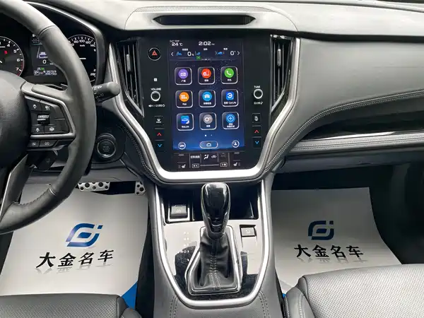 Subaru Outback 2021