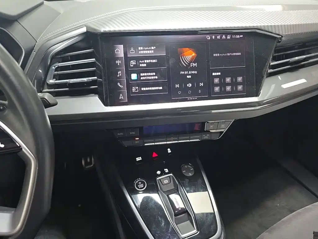 Audi Q4 E-Tron 2023 — фото 20