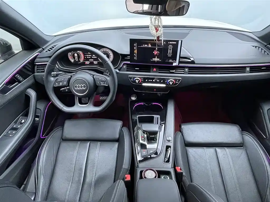 Audi A4L 2023