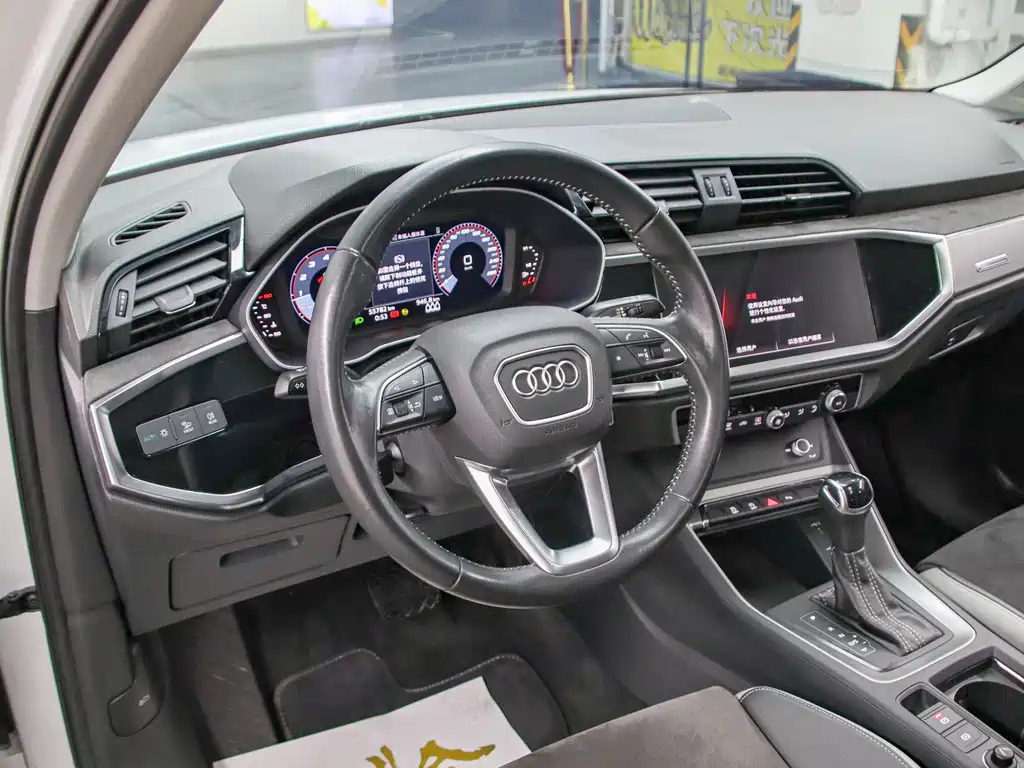 Audi Q3 2022